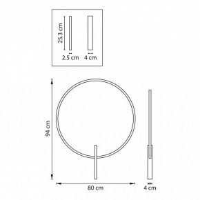 Накладной светильник Lightstar Undine 738587 в Белоярском (ХМАО) - beloiarskii.ok-mebel.com | фото 6