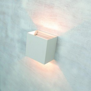 Накладной светильник Mantra Davos Xl 7652 в Белоярском (ХМАО) - beloiarskii.ok-mebel.com | фото 3