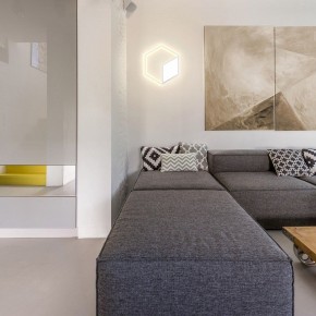 Накладной светильник Mantra Kubick 7595 в Белоярском (ХМАО) - beloiarskii.ok-mebel.com | фото 2