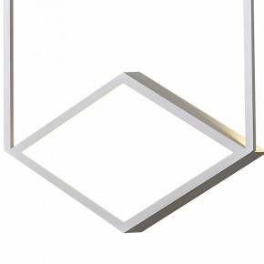 Накладной светильник Mantra Kubick 7595 в Белоярском (ХМАО) - beloiarskii.ok-mebel.com | фото 4