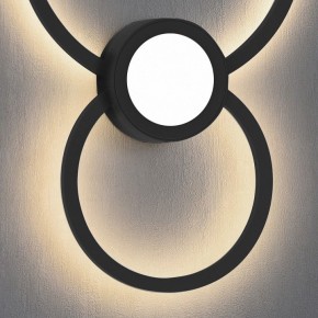 Накладной светильник Mantra Mural 7460 в Белоярском (ХМАО) - beloiarskii.ok-mebel.com | фото 3