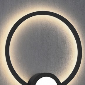 Накладной светильник Mantra Mural 7460 в Белоярском (ХМАО) - beloiarskii.ok-mebel.com | фото 4