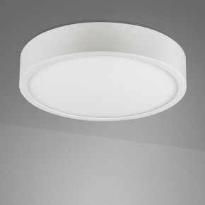 Накладной светильник Mantra Saona Superficie 6626 в Белоярском (ХМАО) - beloiarskii.ok-mebel.com | фото 2