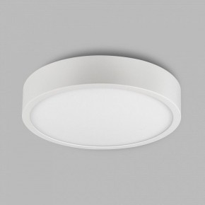 Накладной светильник Mantra Saona Superficie 6626 в Белоярском (ХМАО) - beloiarskii.ok-mebel.com | фото 3