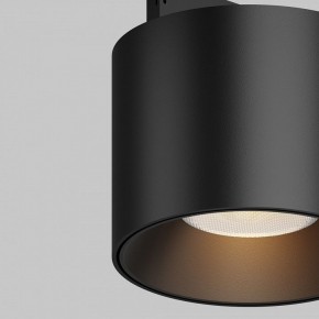 Накладной светильник Maytoni Alfa S TR188-1-5W2.7K-M-B в Белоярском (ХМАО) - beloiarskii.ok-mebel.com | фото 2