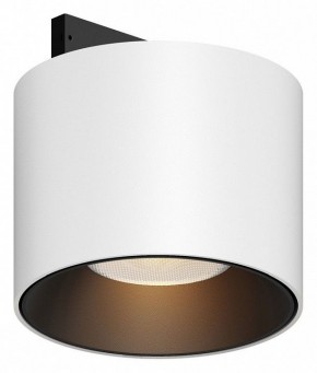 Накладной светильник Maytoni Alfa S TR188-1-5W2.7K-M-BW в Белоярском (ХМАО) - beloiarskii.ok-mebel.com | фото