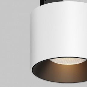 Накладной светильник Maytoni Alfa S TR188-1-5W2.7K-M-BW в Белоярском (ХМАО) - beloiarskii.ok-mebel.com | фото 2