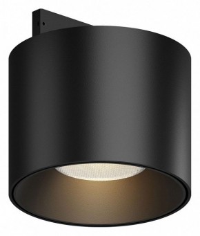 Накладной светильник Maytoni Alfa S TR188-1-5W3K-M-B в Белоярском (ХМАО) - beloiarskii.ok-mebel.com | фото
