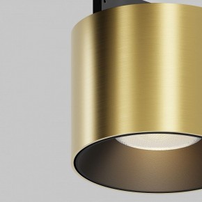 Накладной светильник Maytoni Alfa S TR188-1-5W3K-M-BBS в Белоярском (ХМАО) - beloiarskii.ok-mebel.com | фото 2