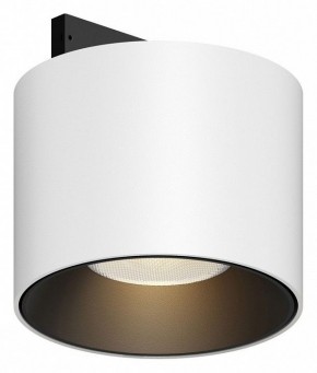 Накладной светильник Maytoni Alfa S TR188-1-5W3K-M-BW в Белоярском (ХМАО) - beloiarskii.ok-mebel.com | фото