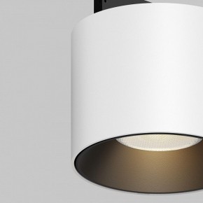 Накладной светильник Maytoni Alfa S TR188-1-5W3K-M-BW в Белоярском (ХМАО) - beloiarskii.ok-mebel.com | фото 2