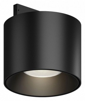 Накладной светильник Maytoni Alfa S TR188-1-5W4K-M-B в Белоярском (ХМАО) - beloiarskii.ok-mebel.com | фото