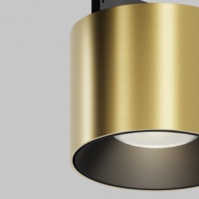 Накладной светильник Maytoni Alfa S TR188-1-5W4K-M-BBS в Белоярском (ХМАО) - beloiarskii.ok-mebel.com | фото 2