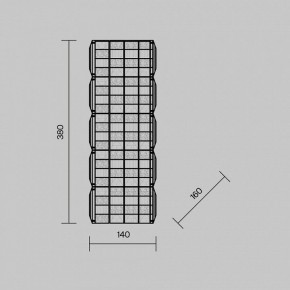 Накладной светильник Maytoni Castello MOD335WL-L20CH3K в Белоярском (ХМАО) - beloiarskii.ok-mebel.com | фото 4