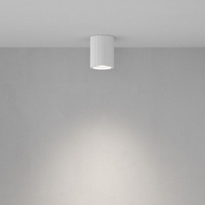Накладной светильник Maytoni Conik gyps C121CL-GU10-W в Белоярском (ХМАО) - beloiarskii.ok-mebel.com | фото 3