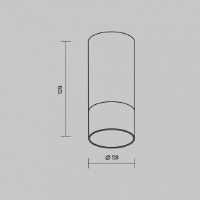 Накладной светильник Maytoni Ember O499CL-L5B3K в Белоярском (ХМАО) - beloiarskii.ok-mebel.com | фото 6