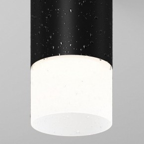 Накладной светильник Maytoni Ember O499CL-L5B3K в Белоярском (ХМАО) - beloiarskii.ok-mebel.com | фото 8