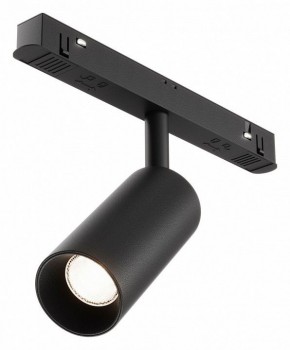 Накладной светильник Maytoni Focus LED TR032-4-5WTW-M-DSZ-B в Белоярском (ХМАО) - beloiarskii.ok-mebel.com | фото