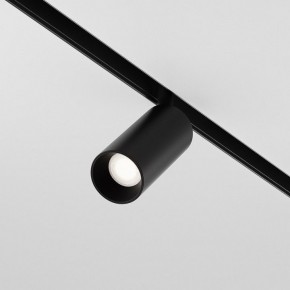 Накладной светильник Maytoni Focus LED TR032-4-5WTW-M-DSZ-B в Белоярском (ХМАО) - beloiarskii.ok-mebel.com | фото 2