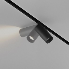 Накладной светильник Maytoni Focus LED TR032-4-5WTW-M-DSZ-B в Белоярском (ХМАО) - beloiarskii.ok-mebel.com | фото 3
