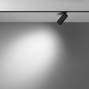Накладной светильник Maytoni Focus LED TR032-4-5WTW-M-DSZ-B в Белоярском (ХМАО) - beloiarskii.ok-mebel.com | фото 4