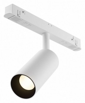 Накладной светильник Maytoni Focus LED TR032-4-5WTW-M-DSZ-W в Белоярском (ХМАО) - beloiarskii.ok-mebel.com | фото
