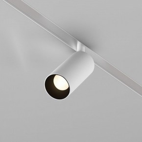 Накладной светильник Maytoni Focus LED TR032-4-5WTW-M-DSZ-W в Белоярском (ХМАО) - beloiarskii.ok-mebel.com | фото 2