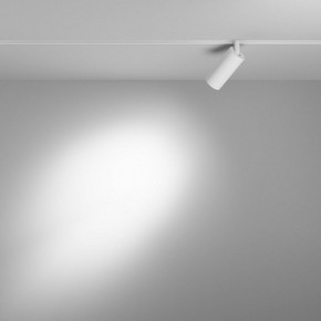 Накладной светильник Maytoni Focus LED TR032-4-5WTW-M-DSZ-W в Белоярском (ХМАО) - beloiarskii.ok-mebel.com | фото 3