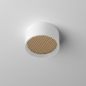 Накладной светильник Maytoni Glare C122CL-L7-3K-W в Белоярском (ХМАО) - beloiarskii.ok-mebel.com | фото 3