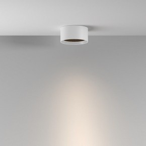 Накладной светильник Maytoni Glare C122CL-L7-3K-W в Белоярском (ХМАО) - beloiarskii.ok-mebel.com | фото 4
