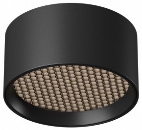 Накладной светильник Maytoni Glare C122CL-L7-4K-B в Белоярском (ХМАО) - beloiarskii.ok-mebel.com | фото 2