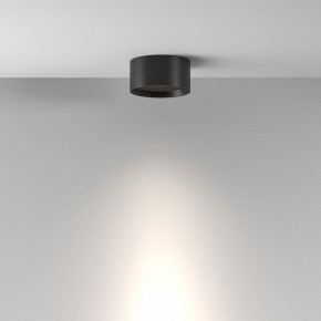 Накладной светильник Maytoni Glare C122CL-L7-4K-B в Белоярском (ХМАО) - beloiarskii.ok-mebel.com | фото 4