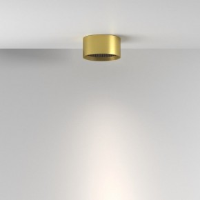 Накладной светильник Maytoni Glare C122CL-L7-4K-BS в Белоярском (ХМАО) - beloiarskii.ok-mebel.com | фото 4