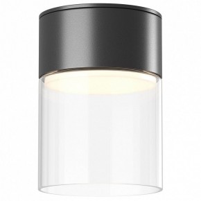 Накладной светильник Maytoni Glory C094CL-GX53-B в Белоярском (ХМАО) - beloiarskii.ok-mebel.com | фото