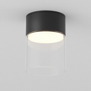 Накладной светильник Maytoni Glory C094CL-GX53-B в Белоярском (ХМАО) - beloiarskii.ok-mebel.com | фото 2