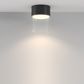 Накладной светильник Maytoni Glory C094CL-GX53-B в Белоярском (ХМАО) - beloiarskii.ok-mebel.com | фото 3