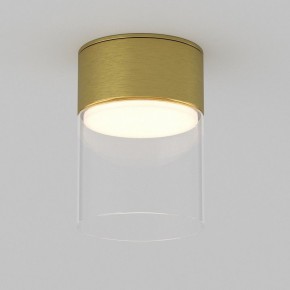 Накладной светильник Maytoni Glory C094CL-GX53-BS в Белоярском (ХМАО) - beloiarskii.ok-mebel.com | фото 2