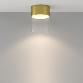 Накладной светильник Maytoni Glory C094CL-GX53-BS в Белоярском (ХМАО) - beloiarskii.ok-mebel.com | фото 3