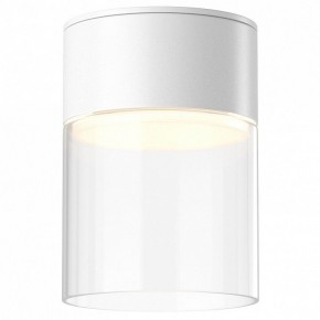 Накладной светильник Maytoni Glory C094CL-GX53-W в Белоярском (ХМАО) - beloiarskii.ok-mebel.com | фото