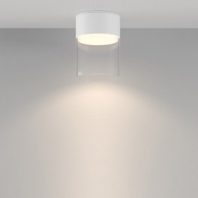 Накладной светильник Maytoni Glory C094CL-GX53-W в Белоярском (ХМАО) - beloiarskii.ok-mebel.com | фото 3
