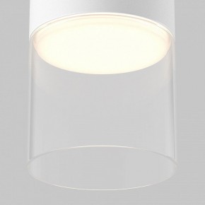 Накладной светильник Maytoni Glory C094CL-GX53-W в Белоярском (ХМАО) - beloiarskii.ok-mebel.com | фото 6