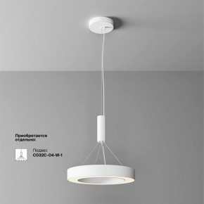 Накладной светильник Maytoni Lua C093CL-36W3K-W в Белоярском (ХМАО) - beloiarskii.ok-mebel.com | фото 4