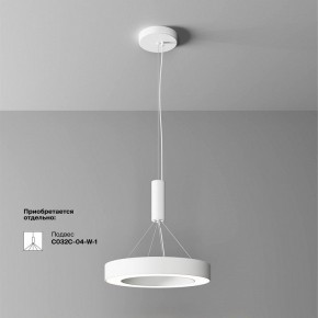 Накладной светильник Maytoni Lua C093CL-36W4K-W в Белоярском (ХМАО) - beloiarskii.ok-mebel.com | фото 4