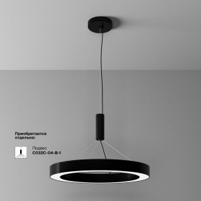 Накладной светильник Maytoni Lua C093CL-45W4K-B в Белоярском (ХМАО) - beloiarskii.ok-mebel.com | фото 4