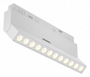 Накладной светильник Maytoni Points rot TR033-4-12WTW-DD2-W в Белоярском (ХМАО) - beloiarskii.ok-mebel.com | фото