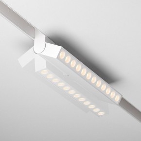 Накладной светильник Maytoni Points rot TR033-4-12WTW-DD2-W в Белоярском (ХМАО) - beloiarskii.ok-mebel.com | фото 2