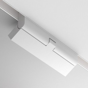 Накладной светильник Maytoni Points rot TR033-4-12WTW-DD2-W в Белоярском (ХМАО) - beloiarskii.ok-mebel.com | фото 6
