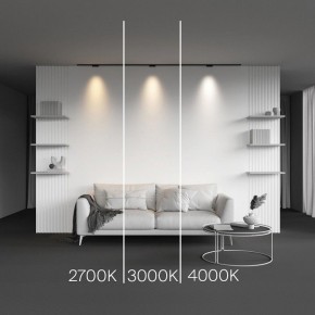 Накладной светильник Maytoni Points TR193-1-5W2.7K-M-B в Белоярском (ХМАО) - beloiarskii.ok-mebel.com | фото 2