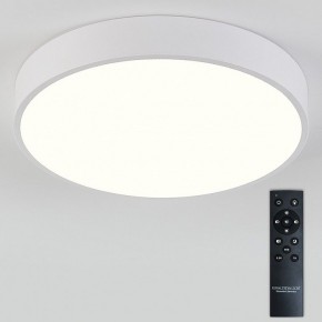Накладной светильник Natali Kovaltseva  LED LAMPS 81112/5C в Белоярском (ХМАО) - beloiarskii.ok-mebel.com | фото 3
