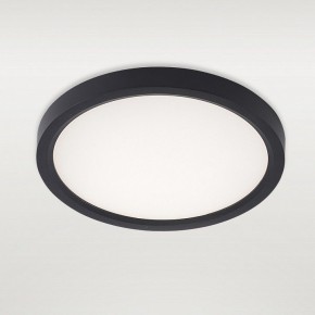 Накладной светильник Natali Kovaltseva PLAIN LED LAMPS 81114/1C в Белоярском (ХМАО) - beloiarskii.ok-mebel.com | фото 2